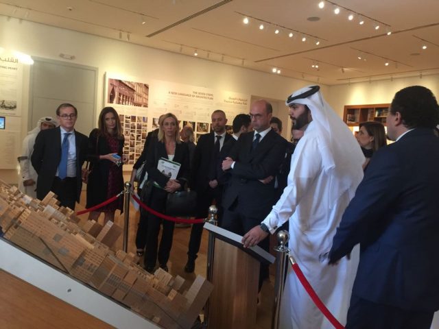 Msheireb Enrichment Centre, Doha, Qatar - 1st March 2018 